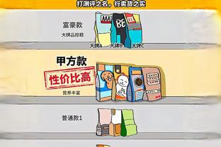 新利体育官网首页入口截图3